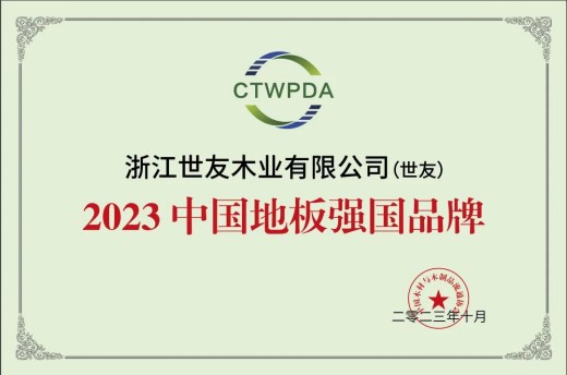 169743390274571698id.jpg 640 (1).jpg